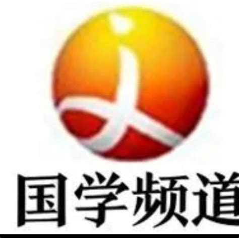 五鬼意思|沧州国学风水专家白志永——什么是五鬼？